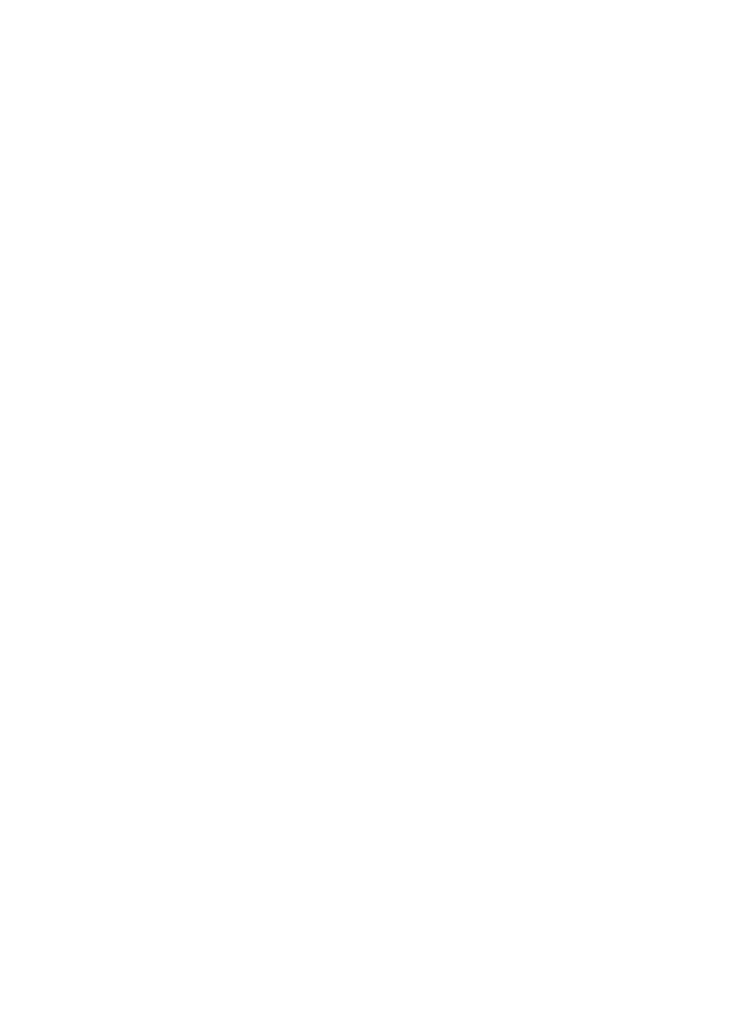 Wordmark Vertical Blue